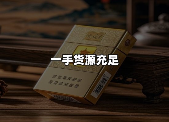 专业优势
